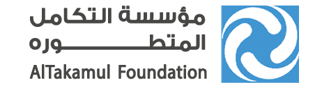 مؤسسة التكامل المطور